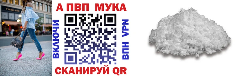 Купить наркотики цена Лениногорск COCAIN Меф ГАШ