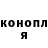 Alpha PVP VHQ Marina Klyatysheva