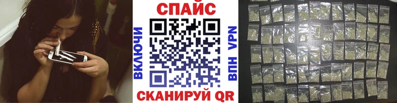 как найти   гидра   Бутират буратино  Лениногорск 