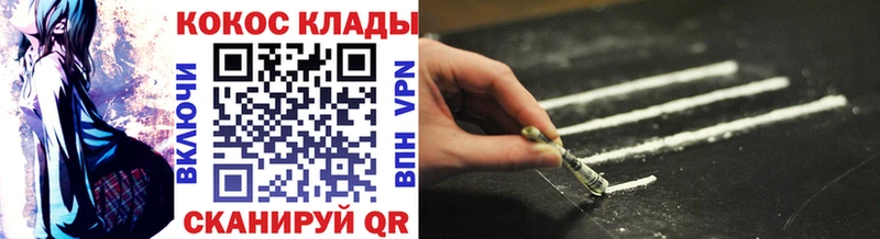 хочу   Лениногорск  КОКАИН 98% 