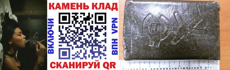 OMG сайт  Лениногорск  Гашиш VHQ  наркотики 