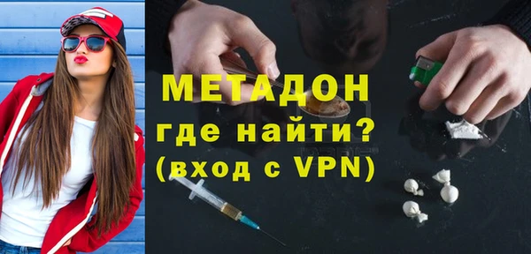 PSILOCYBIN Аркадак