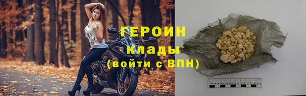 эйфоретик Арсеньев
