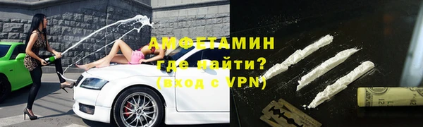 кокс Ростов