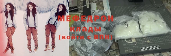 эйфоретик Арсеньев