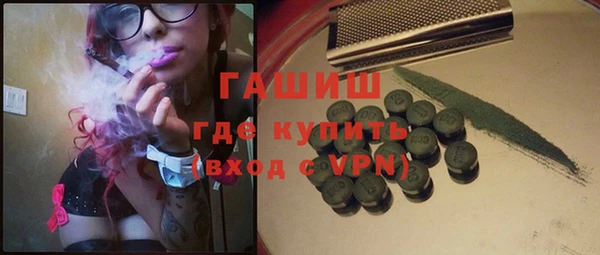 PSILOCYBIN Аркадак