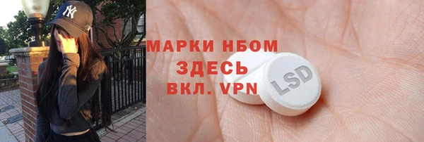 эйфоретик Арсеньев