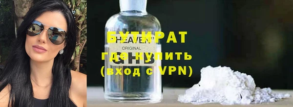 кокс Ростов