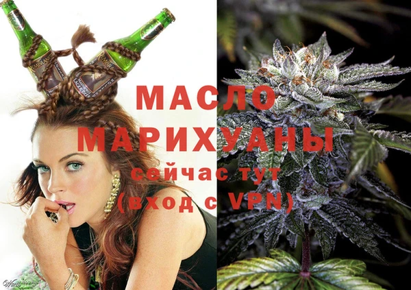 PSILOCYBIN Аркадак