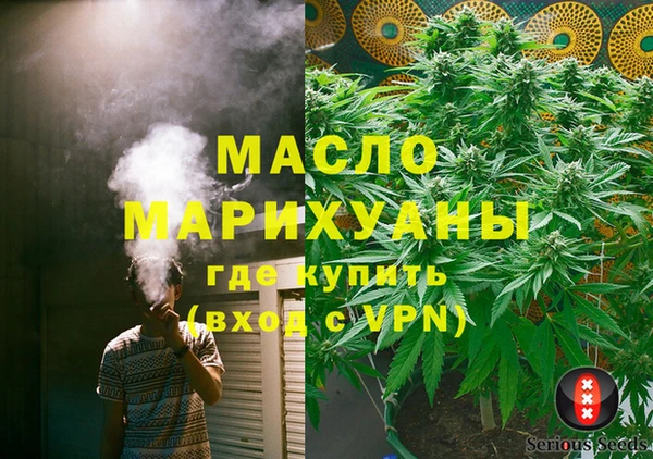 PSILOCYBIN Аркадак