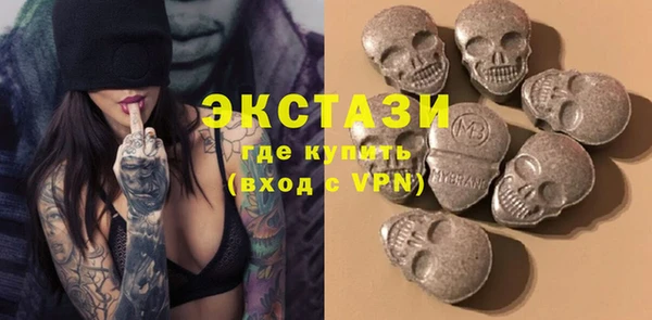 PSILOCYBIN Аркадак