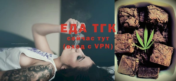 mdpv Рославль
